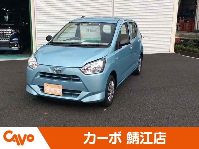 中古車 トヨタ ピクシスエポック L の中古車詳細 (登録済未使用車