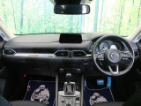 CX-5  XD プロアクティブ