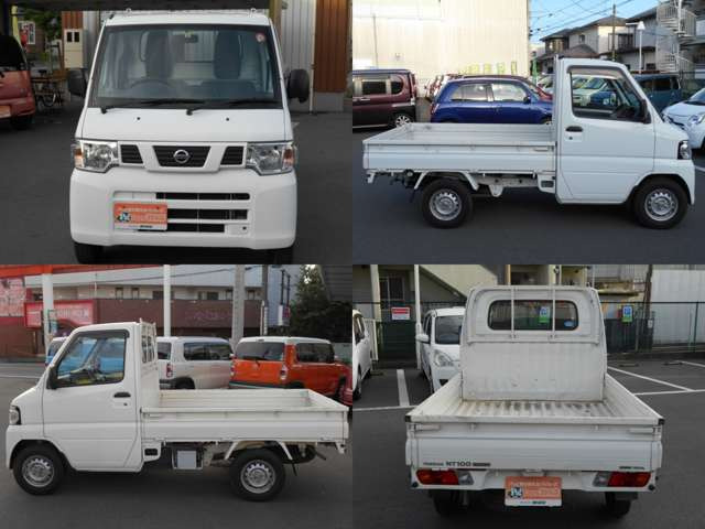 国産原料100% 【支払総額498,000円】車 日産 NT100クリッパー 純正