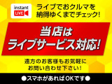 ギブリ グランルッソ 