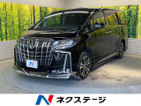 アルファード 2.5 S Cパッケージ 