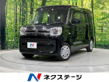 スペーシア ハイブリッド(HYBRID)  X 