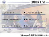 ポロ TSI コンフォートライン 