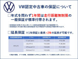 ポロ TSI コンフォートライン 