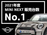 2021年度 MINI NEXT販売台数!!No・1
