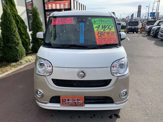 中古車 ダイハツ ムーヴキャンバス G メイクアップ リミテッド SAIII