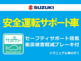 キャリイ  X 2型 デュアルカメラブレーキサポート