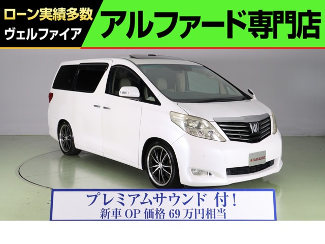 D様専用 ￼ アルファ ４Ｌ+atop.com.ar