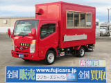 平成22年 日産 アトラストラック 移動販売車 キッチンカー ケータリングカー フードト