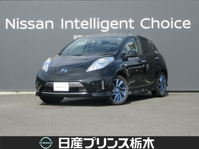 中古車 日産 リーフ X エアロスタイル の中古車詳細 (75,000km