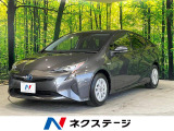 プリウス 1.8 S 