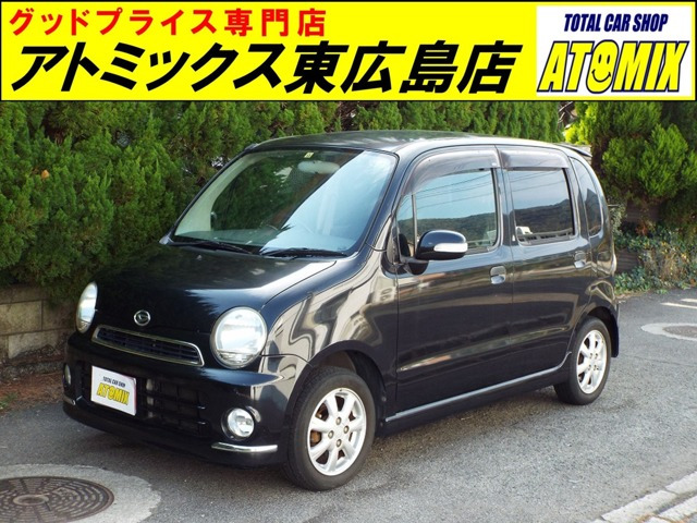 中古車 ダイハツ ムーヴラテ クール VS タイミングベルト交換済 ETC