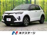 ライズ 1.2 Z 