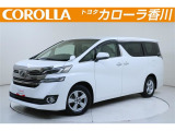 ヴェルファイア 2.5 X 