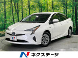 プリウス 1.8 S 
