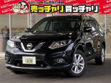 エクストレイル 2.0 20X エマージェンシーブレーキパッケージ 4WD 