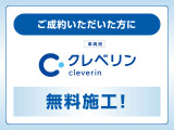 モコ ドルチェ X 