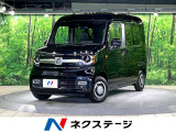 N-VAN +スタイル ファン 
