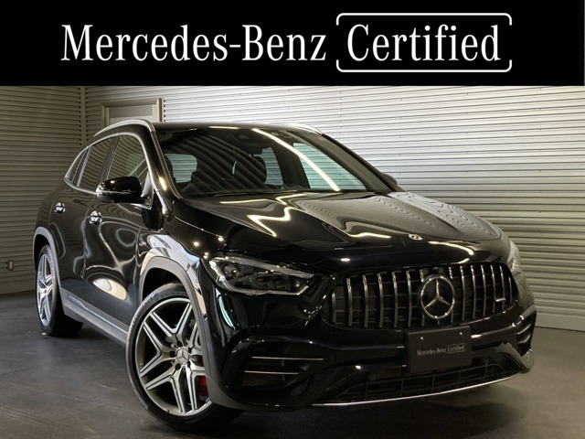 中古車 メルセデス ベンツ Amg Gla45 Gla45 S 4マチックプラス 4wd の中古車詳細 6 000km ブラック 静岡県 848万円 中古車情報 中古車検索なら 車選びドットコム 車選び Com