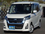 デイズルークス ハイウェイスター X ケンウッドナビアラウンドビューエマブレ