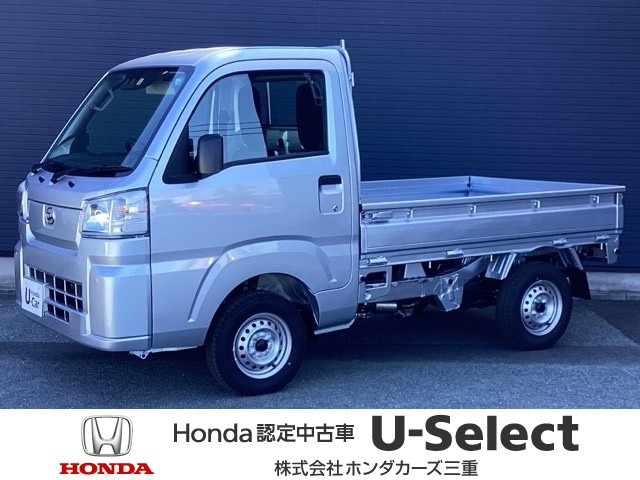 岩田製作所 IKS 100-16-B-5T-L20 トリム 10016B5TL20 | sport-u.com