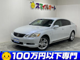 GS350 350 4WD ナビ バックカメラ レザーシート