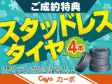 スペーシア ハイブリッド(HYBRID) G 