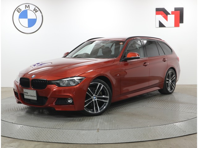 Bmw ３２０ｄツーリングワゴンwサンルーフ付き 部品取り 修理されるか 美車 Pillargroup Ge