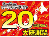 ライフ パステル CD ベンチシート