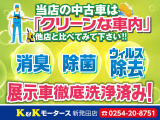 インプレッサスポーツ 2.0 i 4WD 関東仕入 ナビTV ETC パドルシフト エアロ