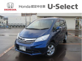 フリード 1.5 G ジャストセレクション 4WD 