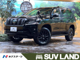 ランドクルーザープラド 2.7 TX Lパッケージ マットブラック エディション 4WD 
