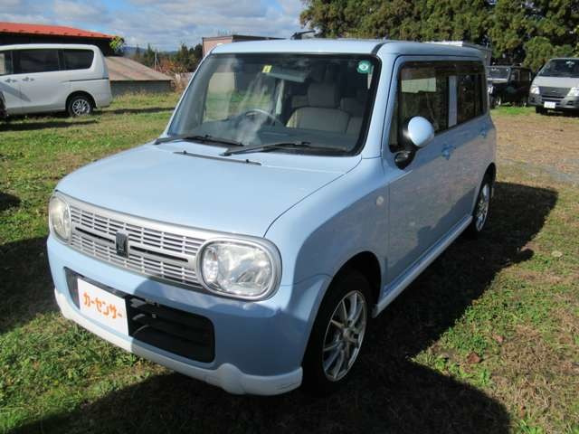 アルトラパン リミテッド