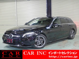 Cクラスワゴン C220dワゴン C220d アバンギャルド AMGライン レザーエクスクルーシブ...