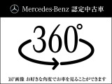 Cクラスワゴン AMG C63ワゴン C63 S 