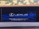 UX200 200 バージョンC 