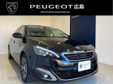 308SW アリュール 