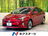 プリウス 1.8 A ツーリングセレクション 