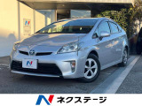 プリウス 1.8 S 