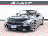Z4 M40i 387馬力カタログ値コーラルレッドレザー