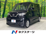 ルークス S 