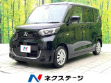 eKスペース  M