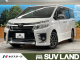 ヴォクシー 2.0 ZS 