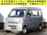 エブリイ PA 