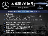 Cクラスワゴン C200ワゴン C200 スポーツ 
