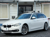 3シリーズツーリング 330iツーリング 330i ラグジュアリー 