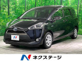 シエンタ ハイブリッド 1.5 G 