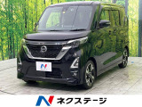 ルークス ハイウェイスター Gターボ プロパイロットエディション 