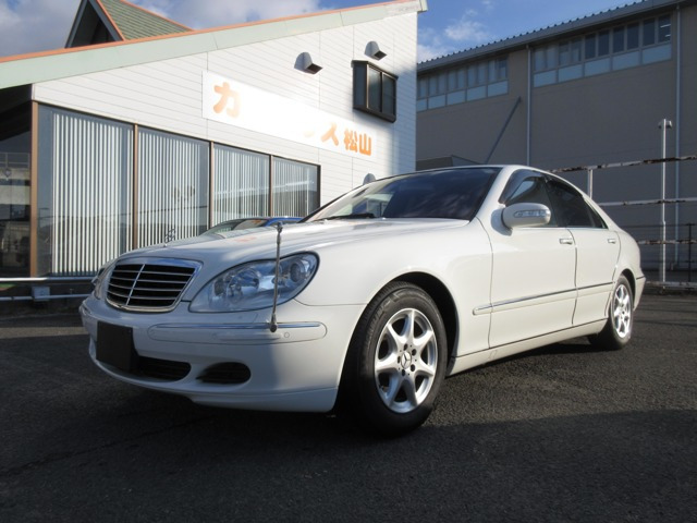 Sクラス S350 