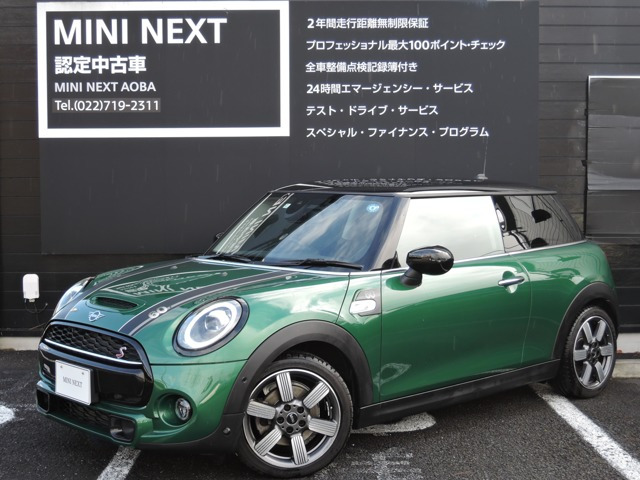 中古車 BMW MINI ミニ クーパー S 60イヤーズ エディション DCT の中古